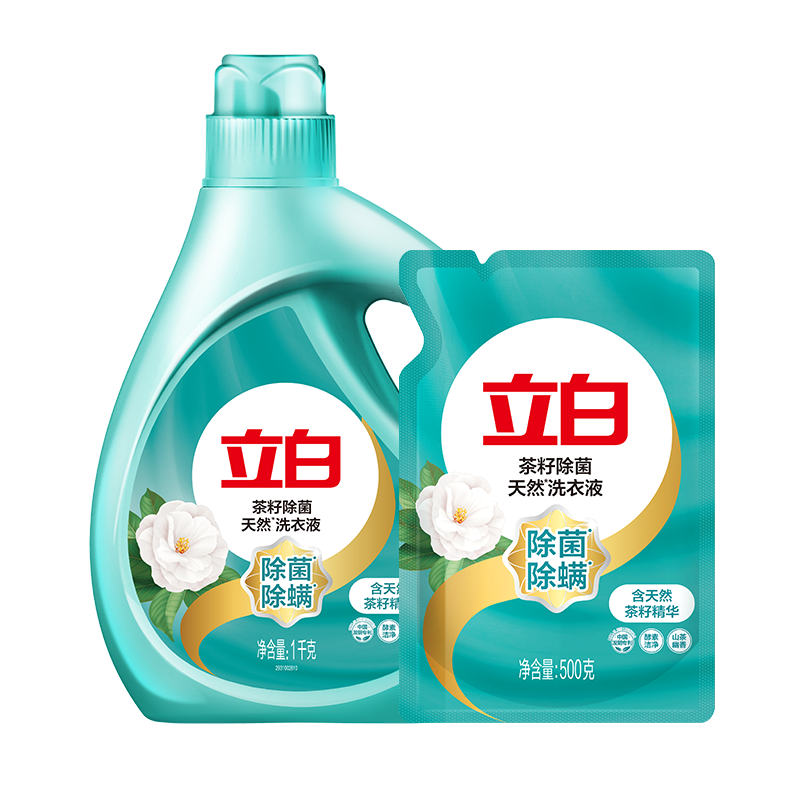 立白天然茶籽洗衣液 3斤 除菌除螨抑菌 手洗机洗祛味含补充装 12.53元（需领券）