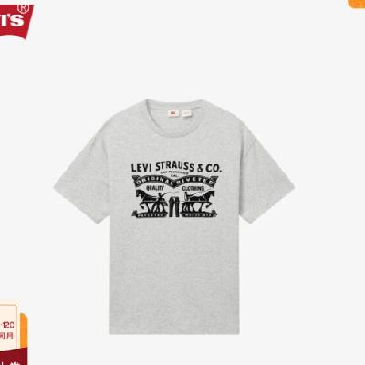 PLUS會員：Levis 李維斯 新款男士 短袖T恤 麻灰色 004IU-0001 L 100.9元 包郵（湊單價更低）