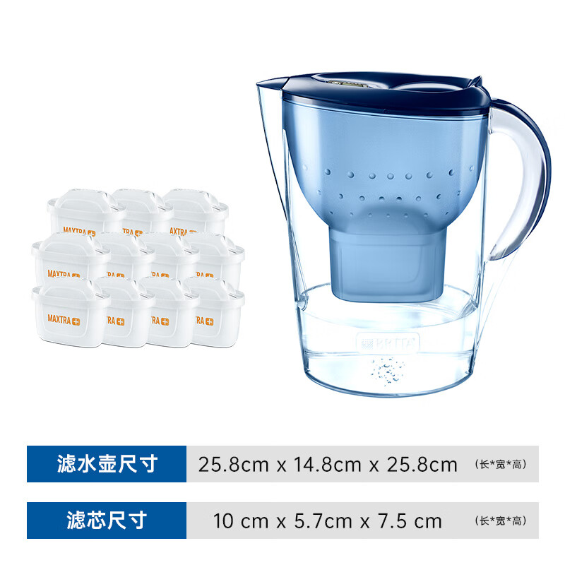 碧然德 Marella海洋系列 滤水壶 蓝色 一壶十一芯 券后286.86元