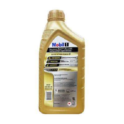 618预售：Mobil 美孚 金装1号 0W-40 SP 全合成机油 1L*12瓶 649元 包邮（定金50元，立减130元，可用券）