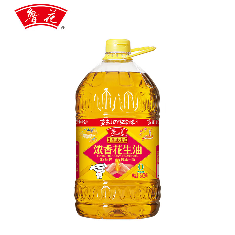 魯花 香飄萬家 5S壓榨一級濃香花生油 6.09L 130.58元