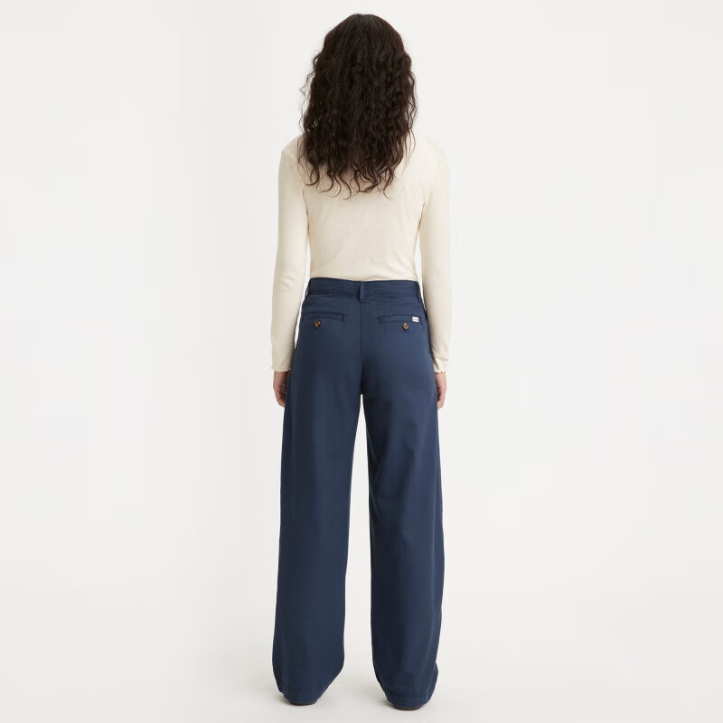 PLUS会员：Levis 李维斯 商场同款 女士直筒宽松工装休闲裤  168.88元 包邮（凑单下方链接低至109.22元）