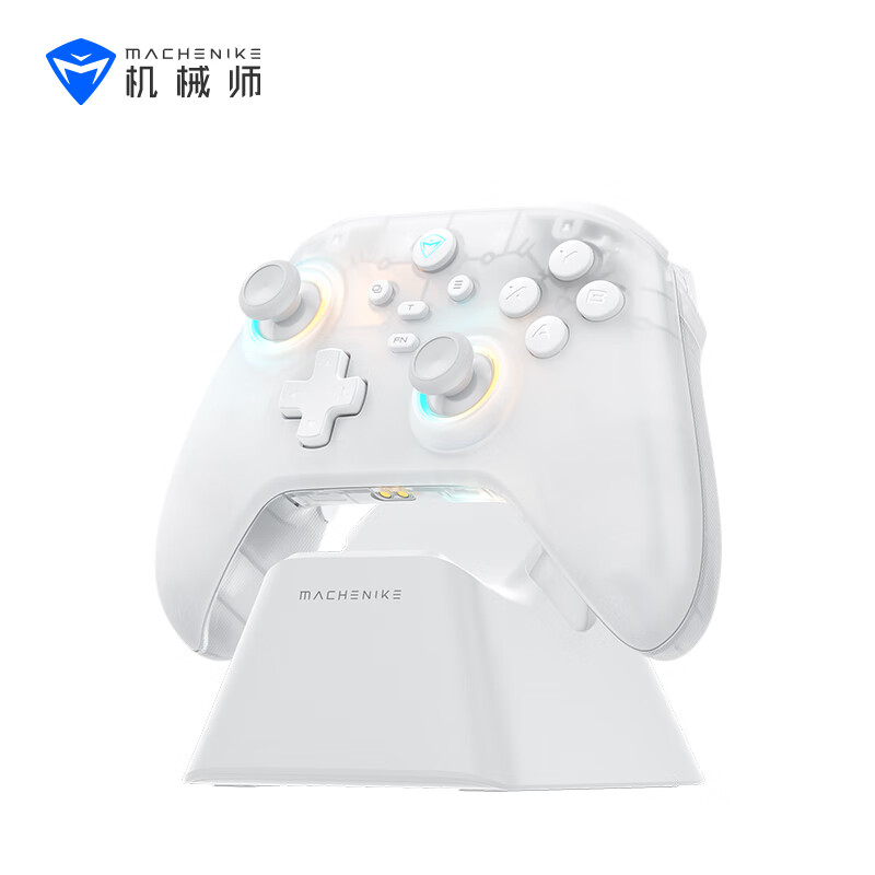 機械師 G3V2套裝 2.4G/有線/藍(lán)牙游戲手柄 四霍爾雙1000Hz回報率 RGB 1000mAh 黑神話悟空 券后74.53元