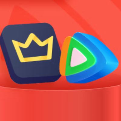 【全款预售】腾讯视频VIP年卡12个月卡+京东PLUS年卡 京东手动领取 充值填写QQ号或微信号 158元（需领券）