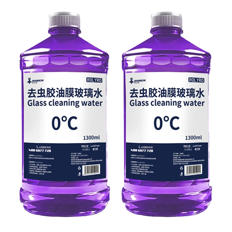 轩之梦 DREAMCAR 去虫胶油膜玻璃水 0度 1300ml*2瓶 2.9元