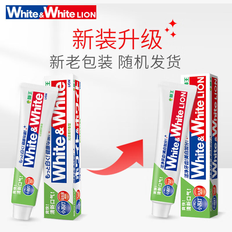 獅王 White&White小蘇打益生菌國產(chǎn)美白牙膏120g 券后3.84元