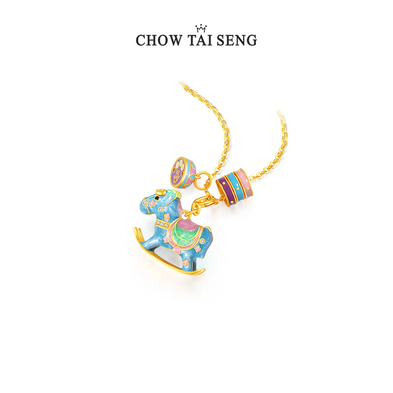周大生 情人節(jié)禮物 彩色搖搖木馬銀項(xiàng)鏈 144.95元