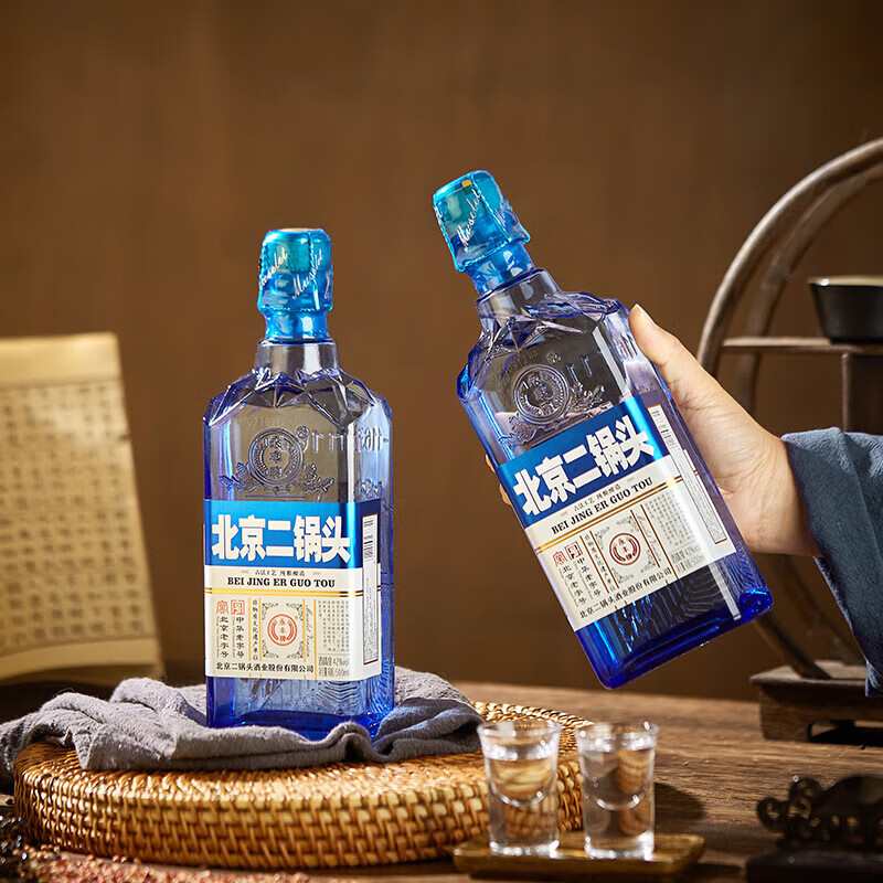 永丰牌 YONGFENG 纯粮酿造白酒 42度 500mL 2瓶 券后33元