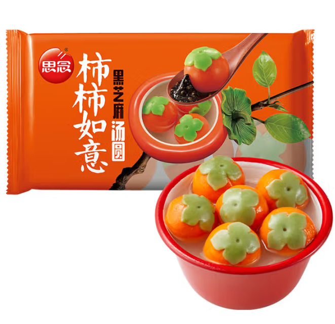 思念 汤圆清仓 任选6件 4.98元