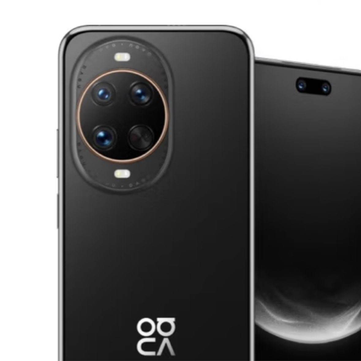 新品首发:华为 nova 14 Ultra 国家补贴 512GB 曜金黑 天通北斗双卫星通信 3949元（需领券）