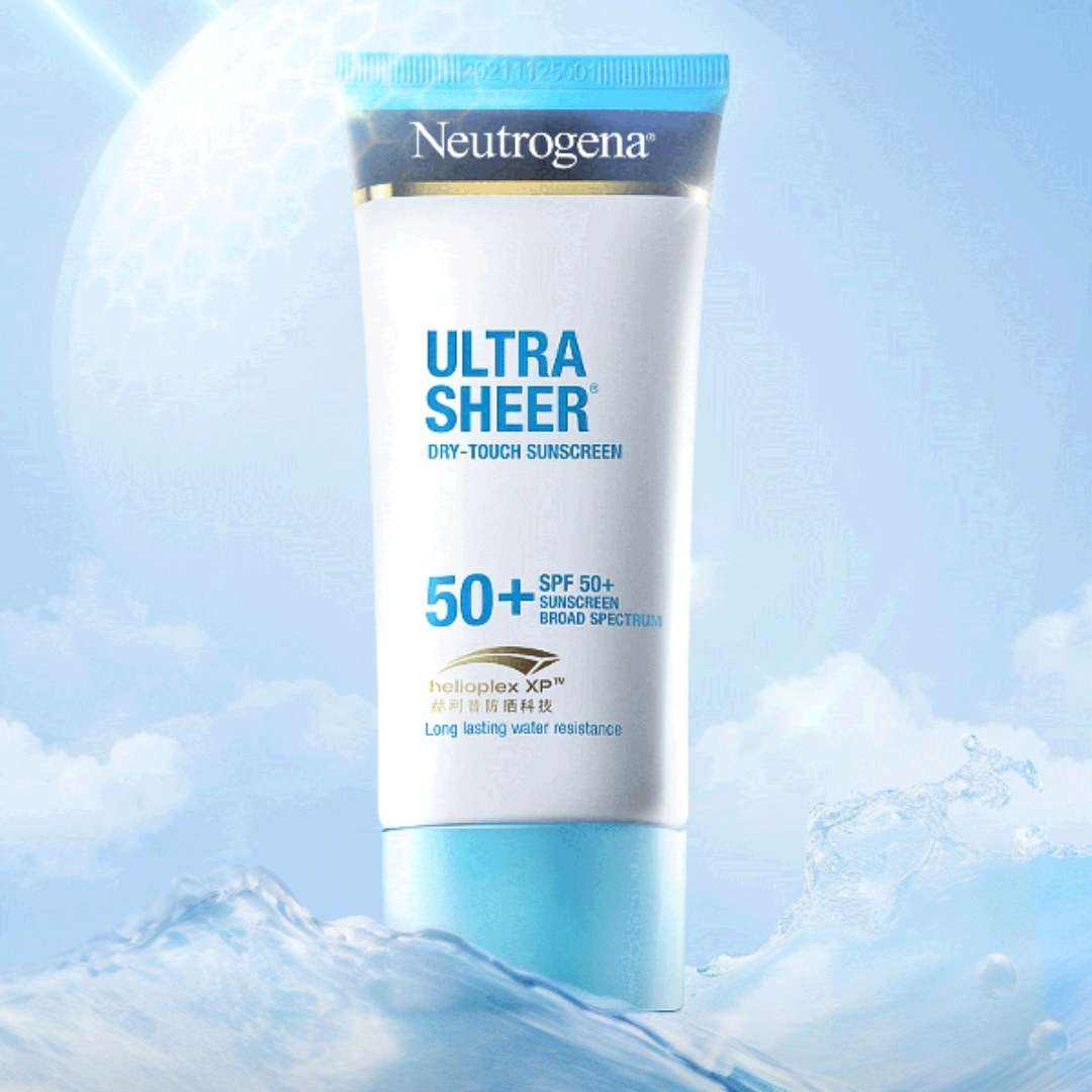 京东百亿补贴：露得清 SPF50+防晒霜80ml+80ml 96.85元（需领券）