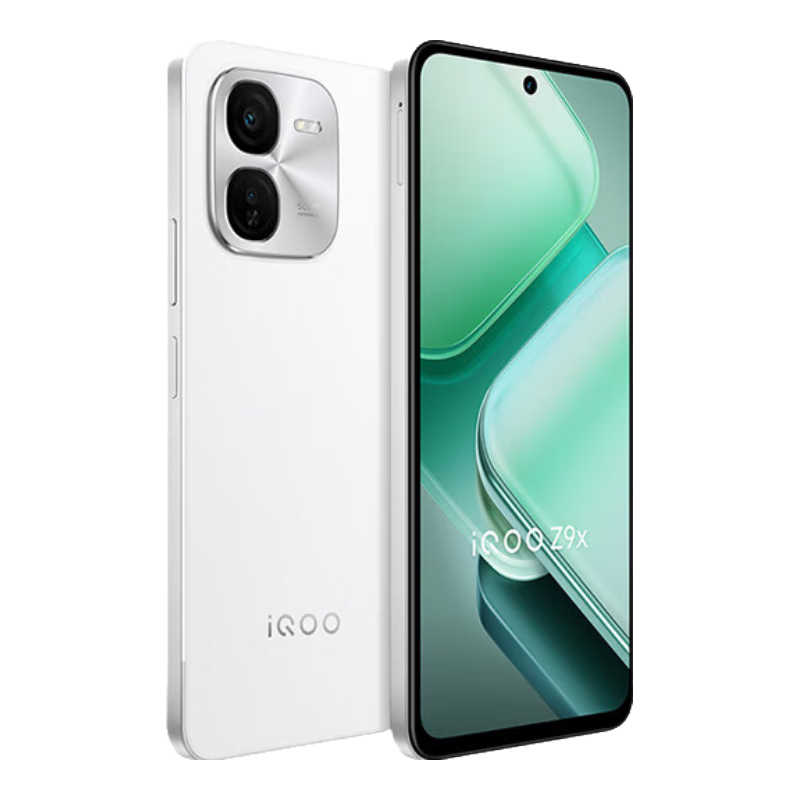 plus會(huì)員：vivo iQOO Z9x 8GB+256GB 星芒白 第一代驍龍6 6000mAh電池 5G手機(jī)【移動(dòng)補(bǔ)貼】 843.63元