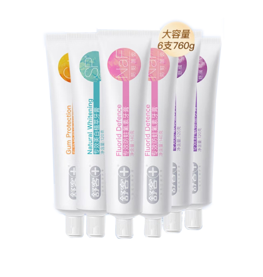 舒客 多效養(yǎng)齦美白牙膏 6支（有贈(zèng)品） 24.9元