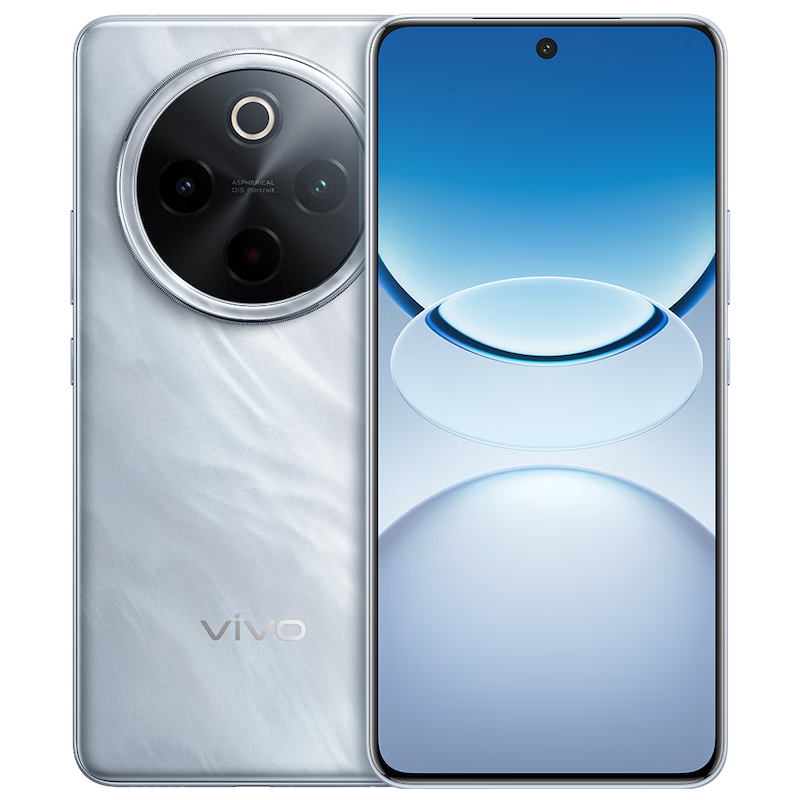 PLUS会员: vivo Y300 Pro+ 12GB+256GB 星空银 AI手机 1606.65元（返50元京豆后）