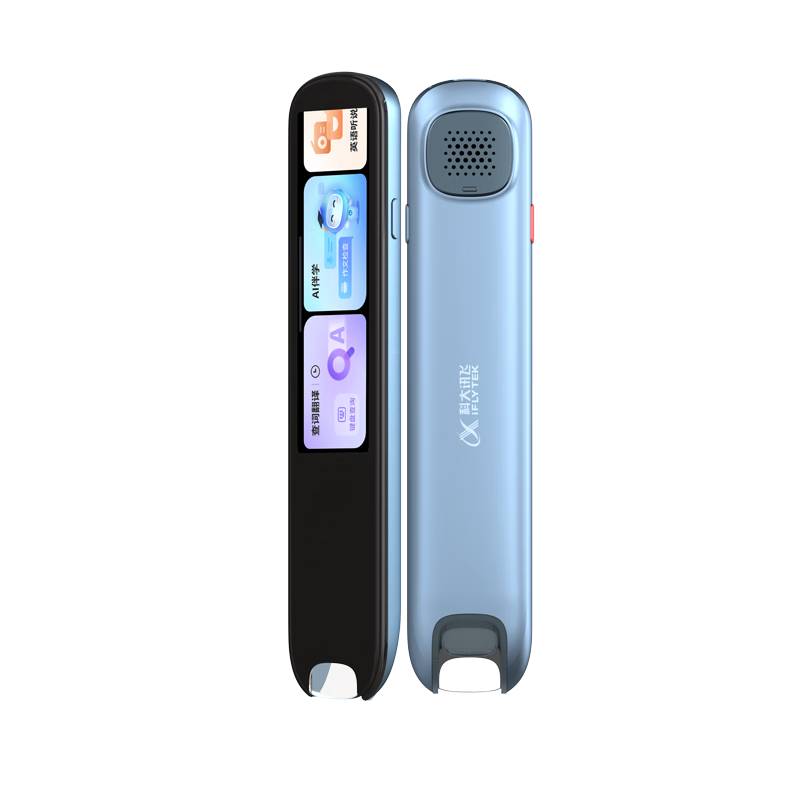 PLUS会员：科大讯飞 AI词典笔 X8 447.11元