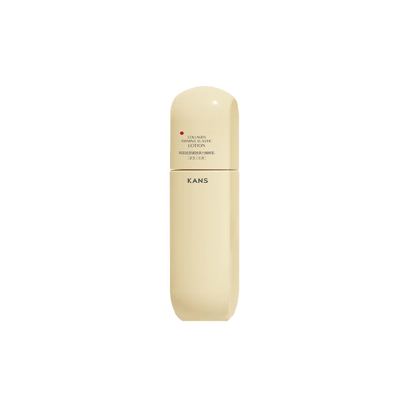 韓束 金蠻腰精華乳液抗皺老膠原緊致淡紋彈力保濕補水50ml 0.91元