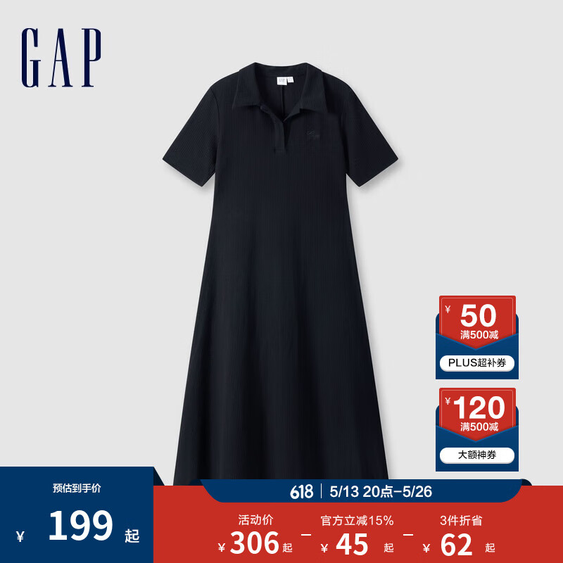 Gap 女裝翻領(lǐng)刺繡logo短袖針織連衣裙 680487 券后88.71元