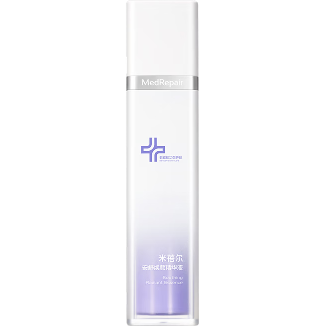 PLUS會員：medrepair 米蓓爾 藍(lán)繃帶精華液50ml 贈藍(lán)繃帶精華液15ml*2+凍膜6g*3 127.55元包郵（需湊單）
