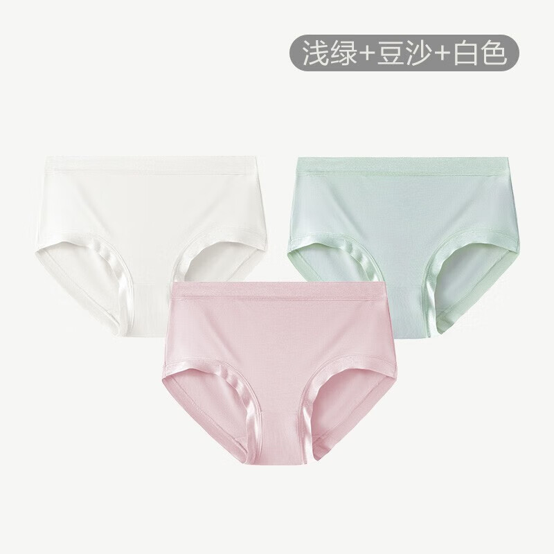 松山棉店 女士蘭精莫代爾中腰內褲 3條 券后29.32元