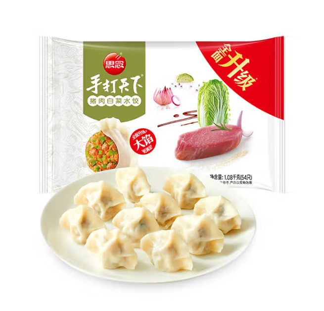 思念 手打天下系列 猪肉白菜水饺1.08kg（任选4件） 12.78元