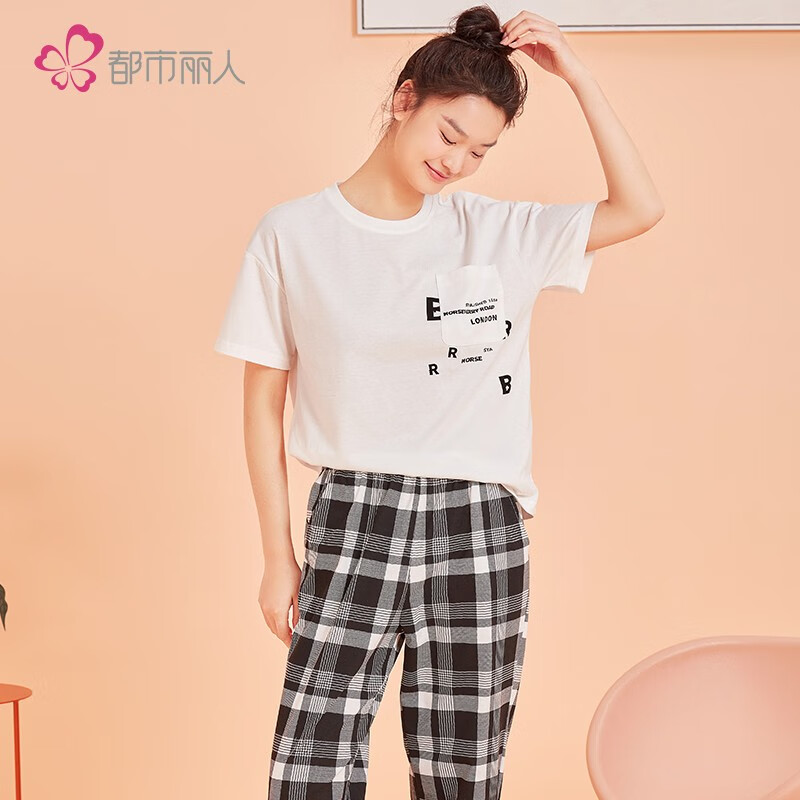 都市丽人 睡衣女套装可外穿春秋薄款休闲圆领印花格子条纹棉质透气长裤短袖款家居 2H22B8 白色1 L 35元