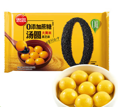 思念 0糖黑芝麻汤圆400g 4.98元（需买6件，需用券）