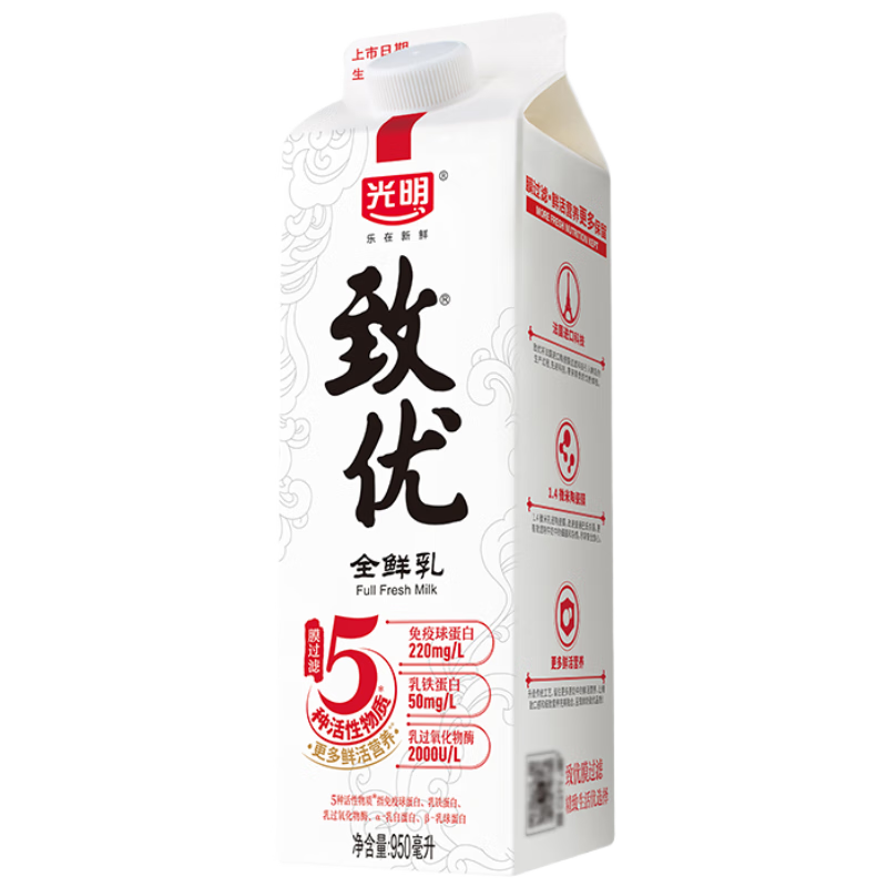 光明 致优 低温陶瓷膜过滤 950ml 屋顶包 巴氏杀菌鲜牛奶 33.32元（合16.66元/件）