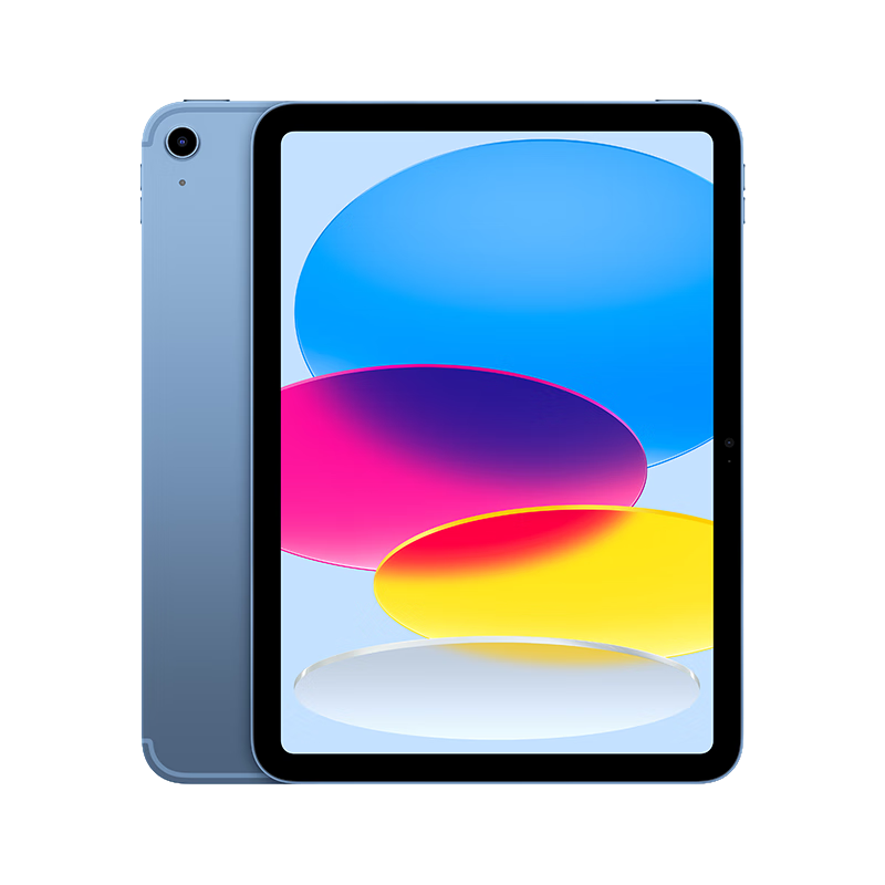 plus:苹果【教育优惠】iPad 11英寸 A16芯片2025年款 平板电脑 (256GB WLAN版/学习办公娱乐)蓝色 2659.65元