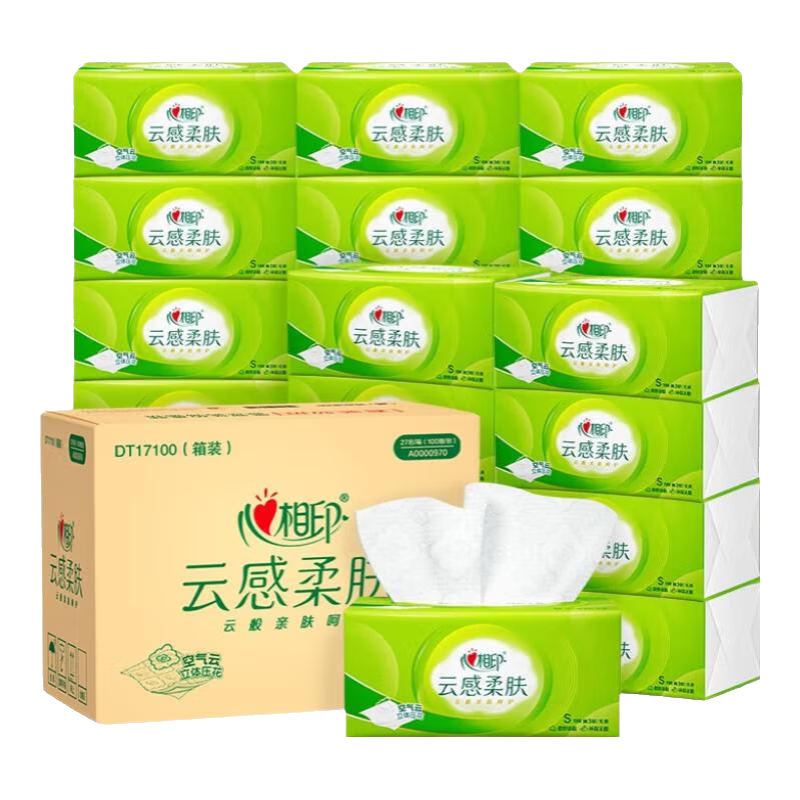 PLUS、心相印抽紙【肖戰(zhàn)推薦】云感柔膚3層100抽*27包S碼 柔厚親膚無刺激 紙巾 可做23.12元 贈送家政換京豆