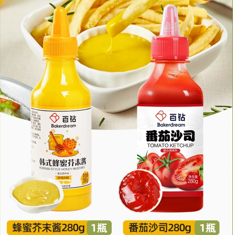 百钻韩式蜂蜜芥末酱280g+甜辣酱280g  15元