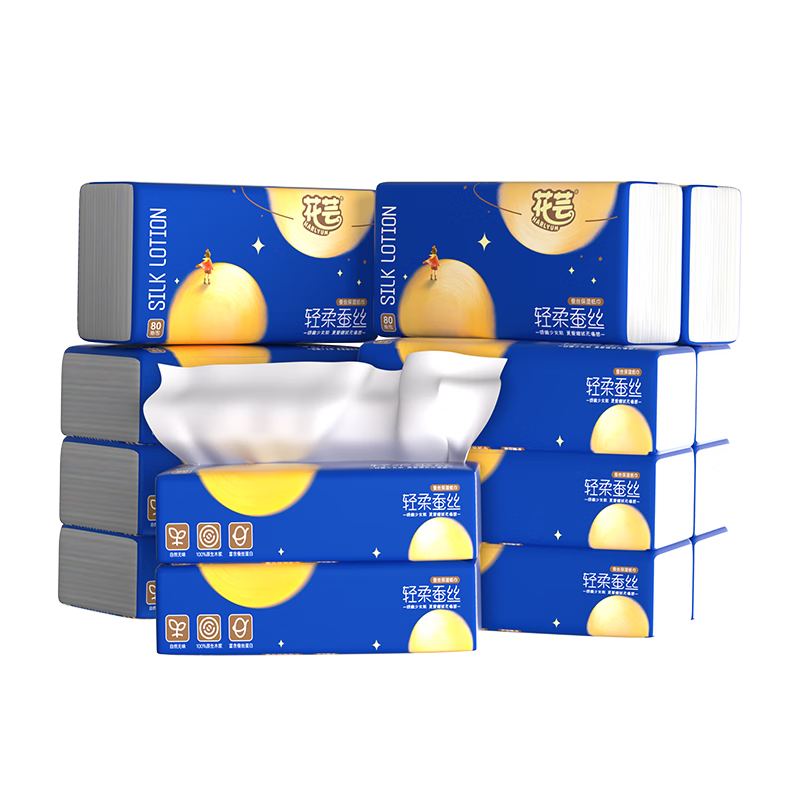 PLUS：花蕓 HARLYUM 鼻炎感冒乳霜巾4層320張*5包 23.77元（合7.92元/件）