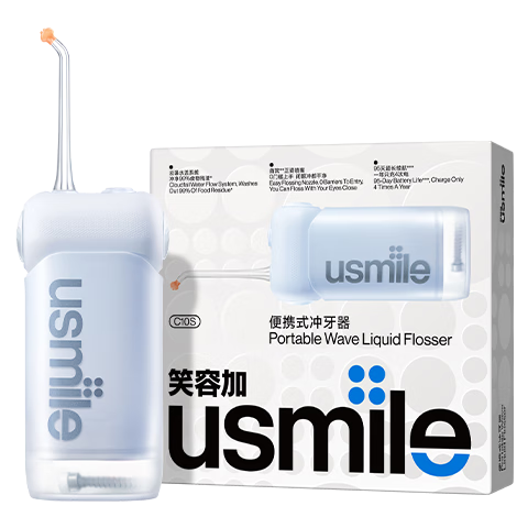 PLUS会员：usmile/笑容加 C10 冲牙器 冲净99﹪盲区残渣 晴山蓝 277.68元（需领券）