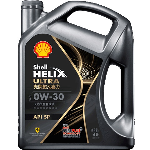 壳牌 Helix Ultra 超凡喜力 都市光影版灰壳 0W-30 API SP级 全合成机油 4L 返后186.41元（236.41元+返50元）