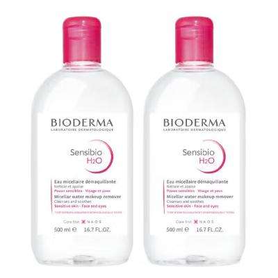 貝德瑪卸妝水歷史低價??！貝德瑪 舒妍卸妝水500ml*2粉水潔膚液卸眼唇卸防曬 98元（需領券）
