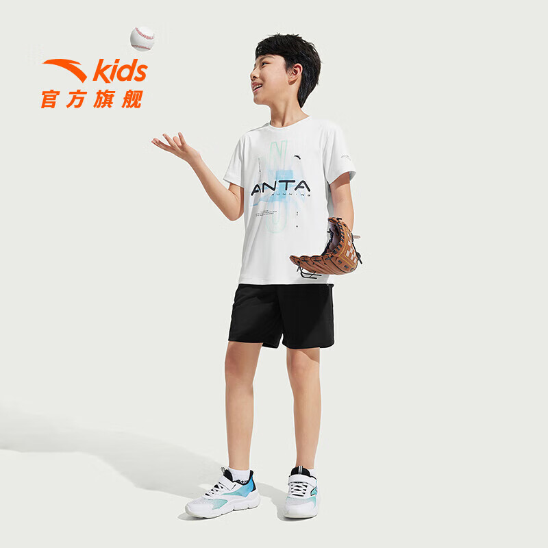 安踏 ANTA A类亲肤 夏季短袖+短裤 任选款式 75元