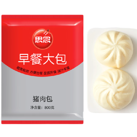 京東PLUS：思念 早餐大包 豬肉包 800g 12.46元（87.2元/7件，雙重優(yōu)惠）