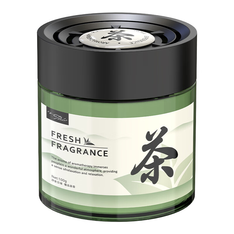 瑪塔莉萊 Matarile 茶香車(chē)載香薰 茉莉?yàn)觚?6.9元（需買(mǎi)2件，需用券）