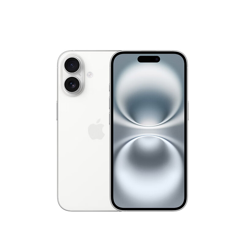 蘋(píng)果 Apple iPhone 16 5G手機(jī) 256GB 白色 5250.01元