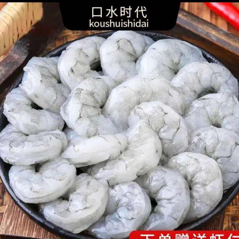 口水時(shí)代 蝦仁特大現(xiàn)剝青蝦仁 2斤(凈重) × 2件 89.8元（需領(lǐng)券，合44.9元/件）