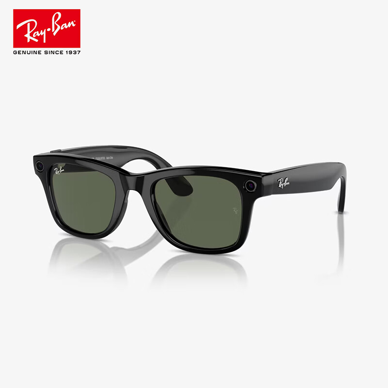 20點開始：雷朋 META WAYFARER AI無線藍牙智能眼鏡 墨綠 M碼 2799元
