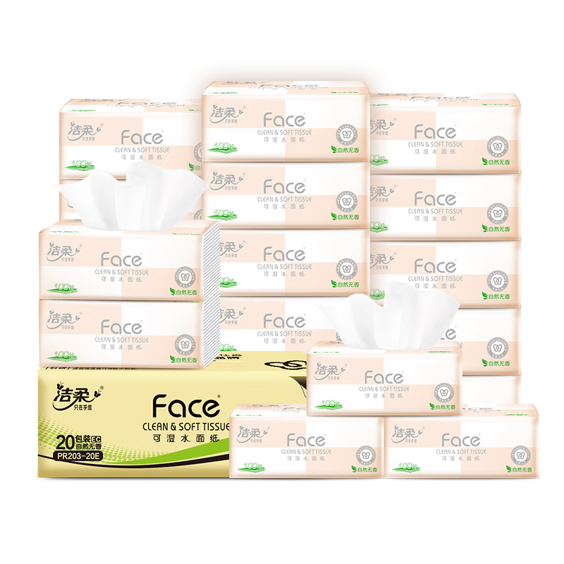 潔柔 粉Face系列抽紙 3層*100抽*20包(195*133mm) 24.9元