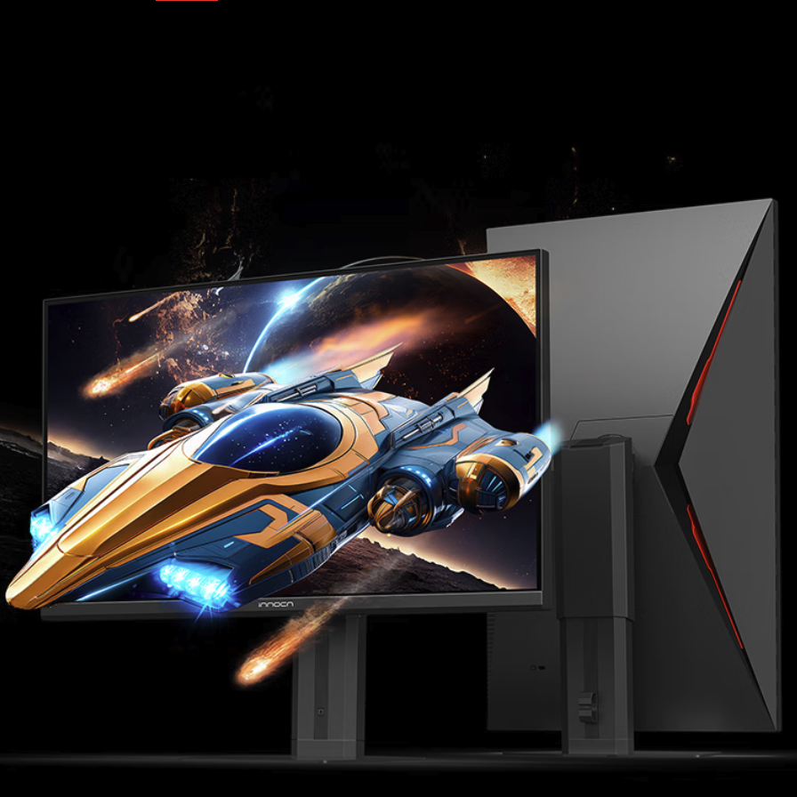 國家補貼：聯(lián)合創(chuàng)新 Innocn 27G2R 27英寸FastIPS電競顯示器（2K、200Hz、1ms、HDR400） 744.15元（曬單返20元E卡后）