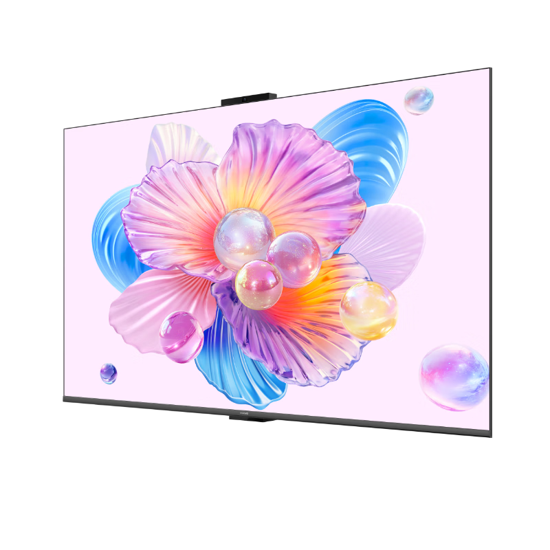 華為 Vision智慧屏 5 SE 75英寸 MiniLED鴻鵠畫(huà)質(zhì) 平板電視機(jī) HD75KULU 3199.2元（需領(lǐng)券）