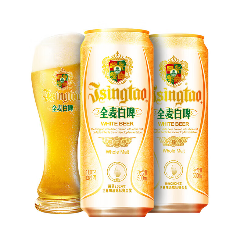 青島啤酒 TSINGTAO 超值好價(jià)！全麥黃白啤 500mL 12罐 福禧500*4或白啤330*6 60.14元