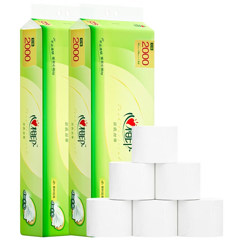 心相印 茶語大號無芯卷紙 4層*200g*20卷 34.9元（需買3件，需用券）