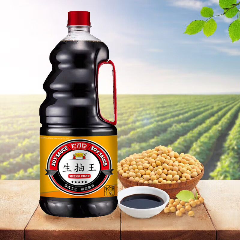 老才臣 生抽王醬油1.9L (自營) 券后1.91元