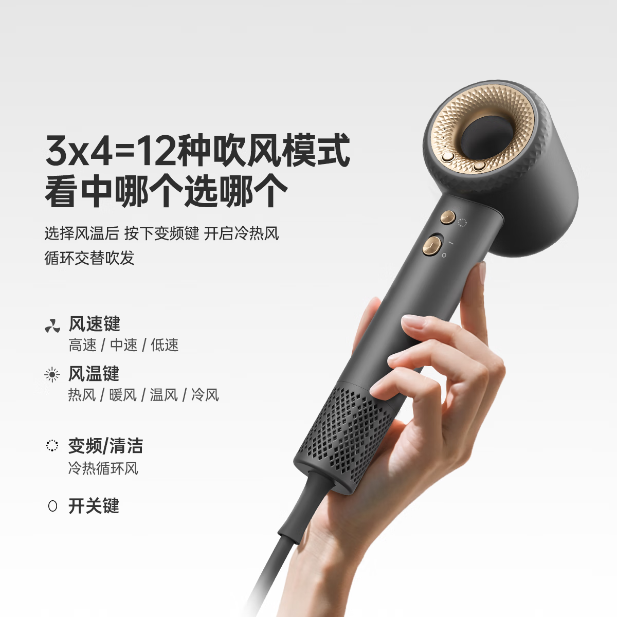 康夫 F9 電吹風(fēng) 星灰 券后132.81元