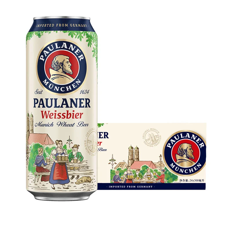 限移动端、京东百亿补贴：PAULANER 保拉纳 柏龙经典小麦白啤酒 500ml*24听 151.3元