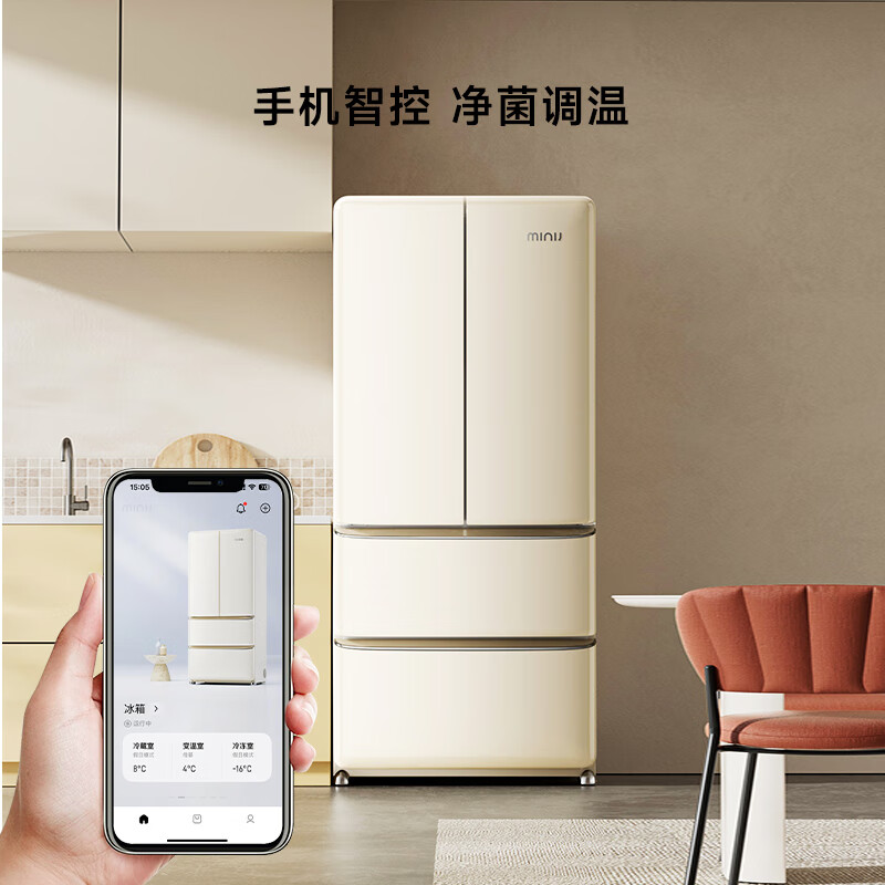 国家补贴：小吉 BCD-JF608WB 法式608L双变频一级能效超大容量客厅冰箱 4183.2元