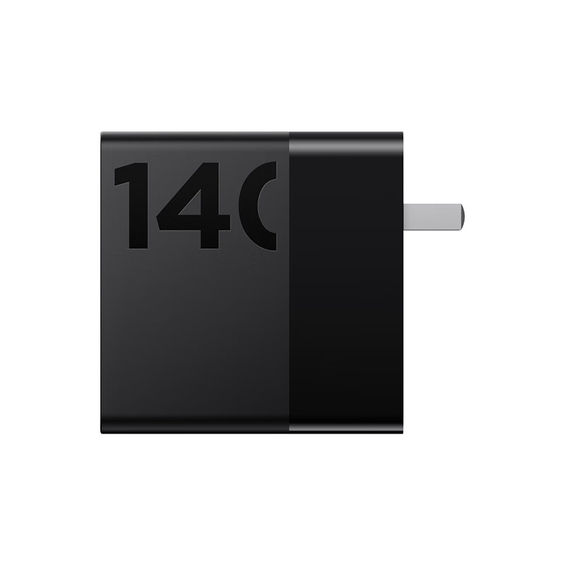 京东PLUS：thinkplus 140W 氮化镓充电器套装 279元